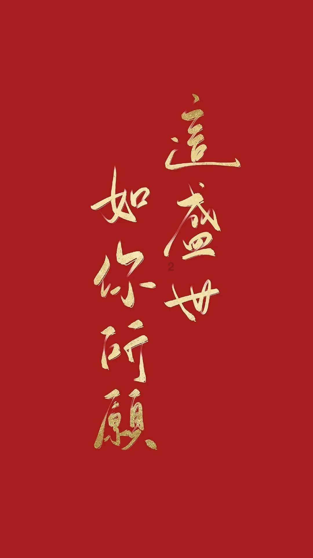 以“雪”为令！北湖积极备战