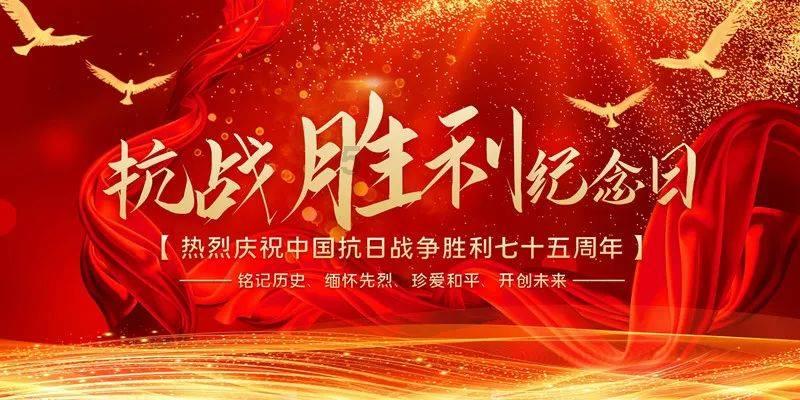 华为携手联通完成5G-A技术落地 机构建议积极关注射频等投资机会